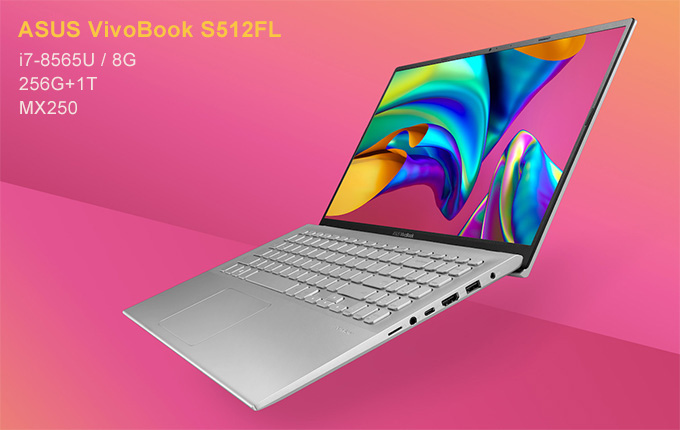 ASUS-S512FL-銀-01.jpg