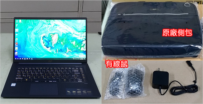 Acer-Swift5-SF515-51T-01.jpg