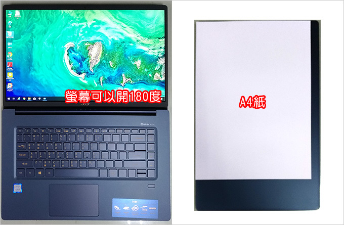 Acer-Swift5-SF515-51T-04.jpg