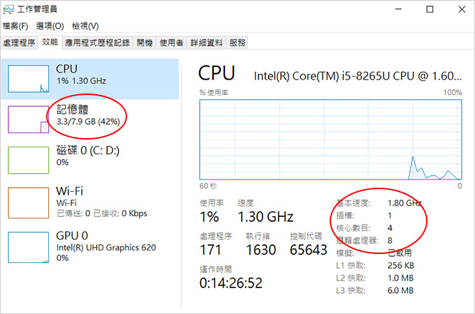 Acer-Swift5-SF515-51T-05.jpg