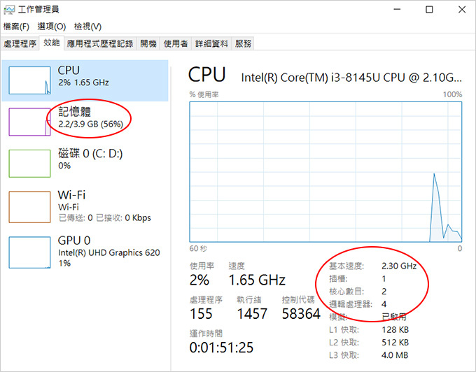 HP-15s-du0015TU-15吋輕薄筆電-03.jpg