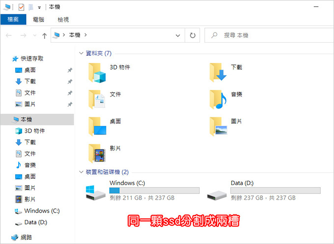 HP-15s-du0015TU-15吋輕薄筆電-04.jpg