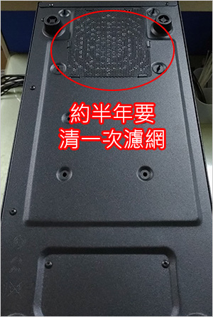 主機首圖-酷碼K282-4.jpg