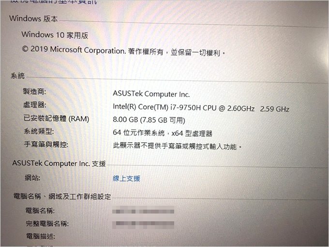 筆電顯卡.jpg