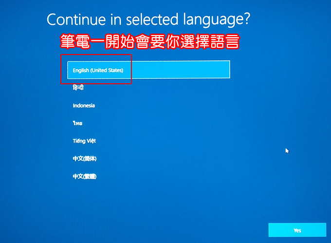 英文版win10.jpg