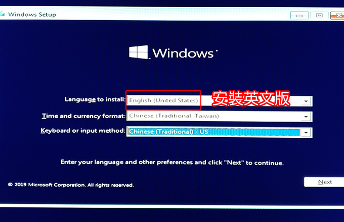 英文版win10.jpg