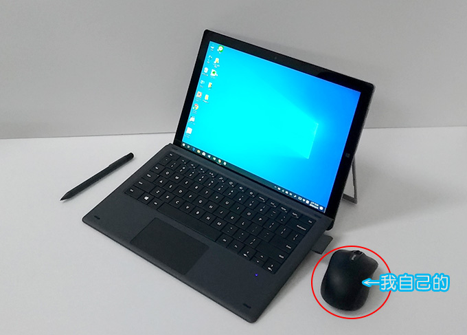 Chuwi--UBook-Pro-平板電腦.jpg