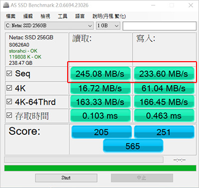 Chuwi--UBook-Pro-平板電腦-08.jpg