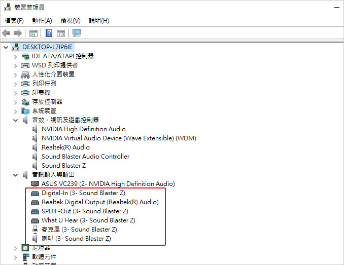 Creative-SB-ZX-PCI-E介面.jpg