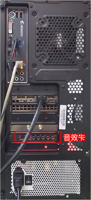 Creative-SB-ZX-PCI-E介面.jpg