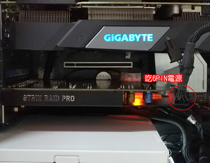 華碩STRIX-Raid-PRO-PCI-E介面--03.jpg