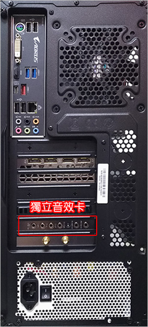 華碩STRIX-Raid-PRO-PCI-E介面--06.jpg