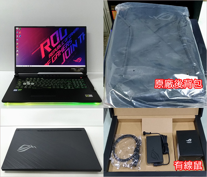 ASUS-ROG-HERO-III-G731GU-17吋電競筆電-01.jpg