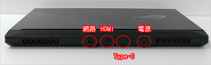 ASUS-ROG-HERO-III-G731GU-17吋電競筆電-04.jpg