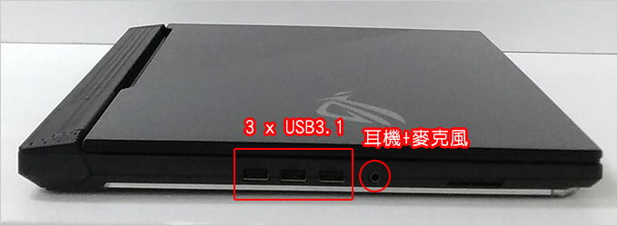 ASUS-ROG-HERO-III-G731GU-17吋電競筆電-05.jpg