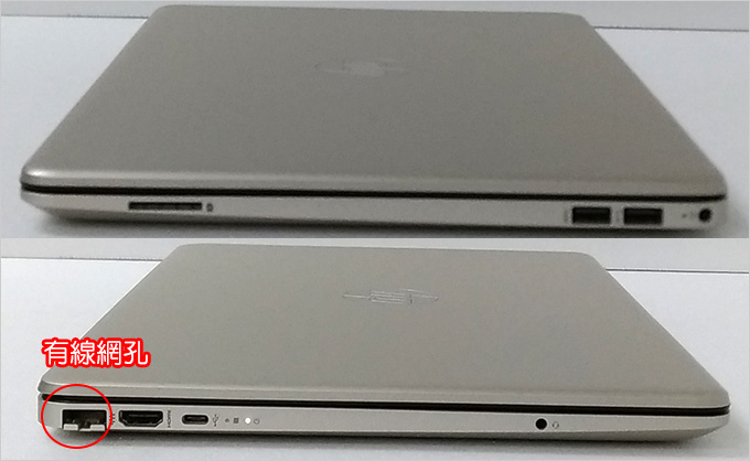 HP-15s-du0006TX-04.jpg
