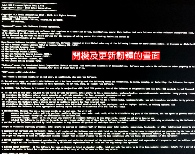 更新韌體.jpg