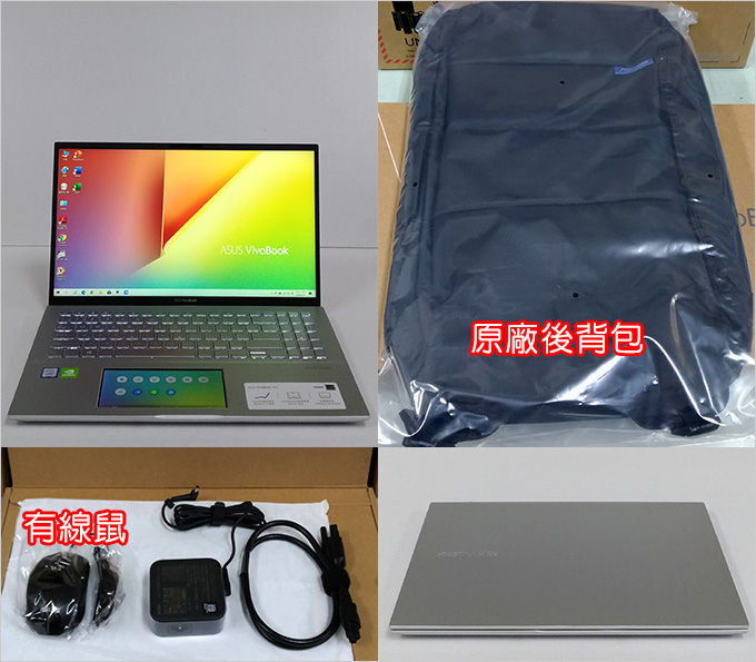 ASUS-VivoBook-S15-S532FL-02.jpg