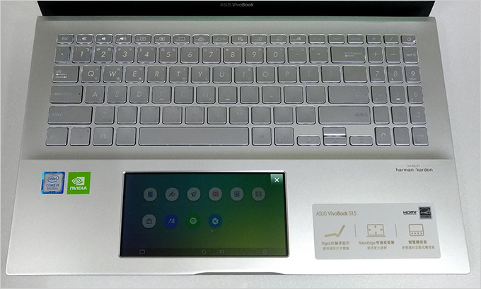 ASUS-VivoBook-S15-S532FL-03.jpg