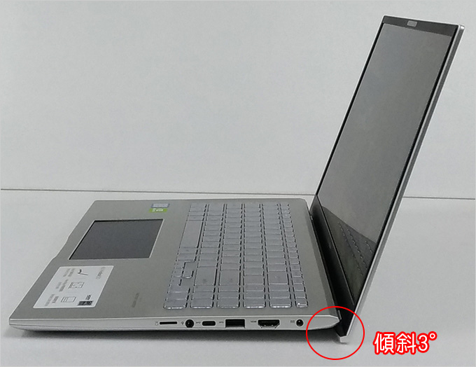 ASUS-VivoBook-S15-S532FL-05.jpg