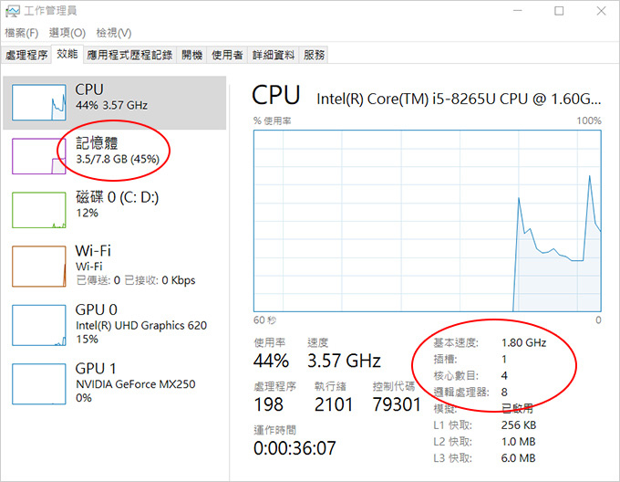 ASUS-VivoBook-S15-S532FL-08.jpg