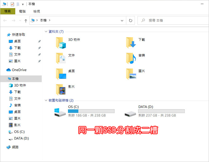 ASUS-VivoBook-S15-S532FL-09.jpg