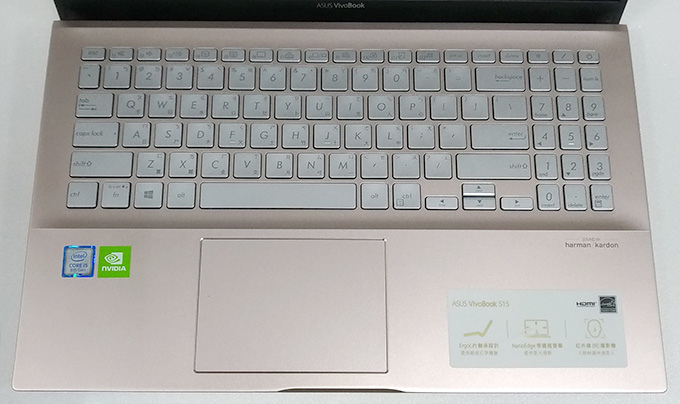 ASUS-S531FL-0112C8265U-02.jpg