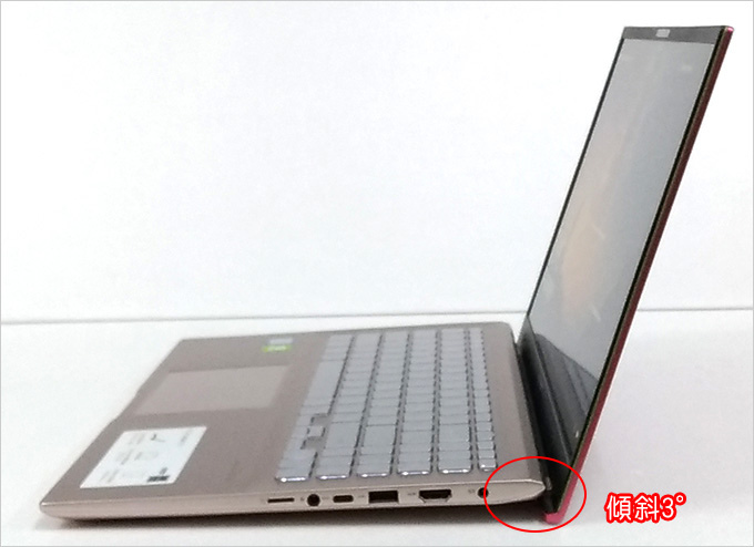 ASUS-S531FL-0112C8265U-04.jpg