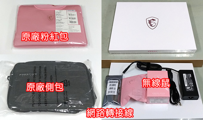 Prestige-14-A10RAS-073TW-13.jpg