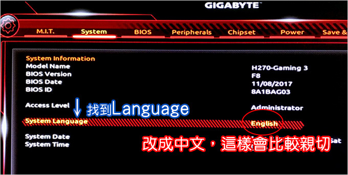 bios中文.jpg