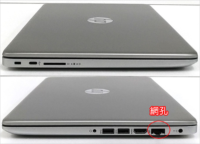 HP--14s-cf2028TX-14吋輕薄筆電-4.jpg