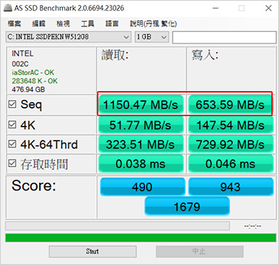 ASUS-VivoBook-S403FA-0242S10210U--07.jpg