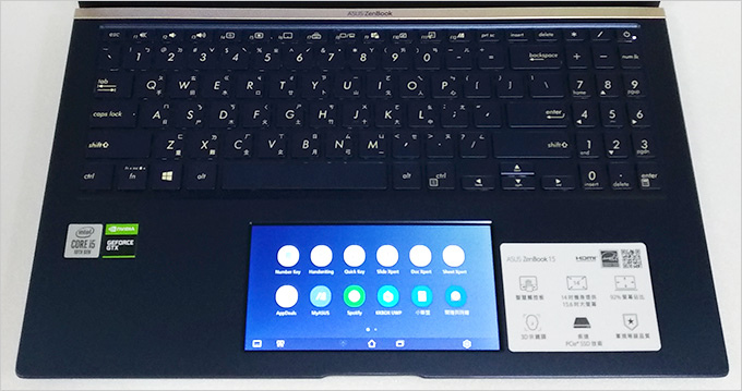 ASUS-ZenBook-15-UX534FTC-02.jpg