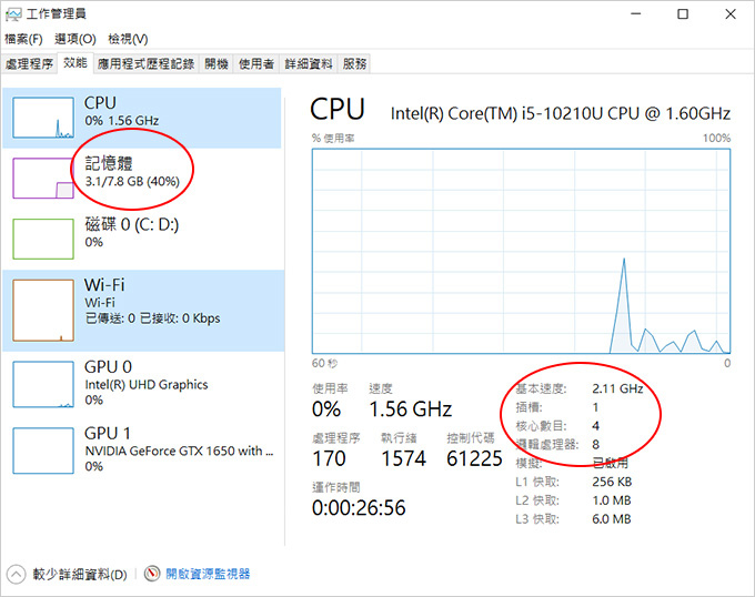 ASUS-ZenBook-15-UX534FTC-07.jpg