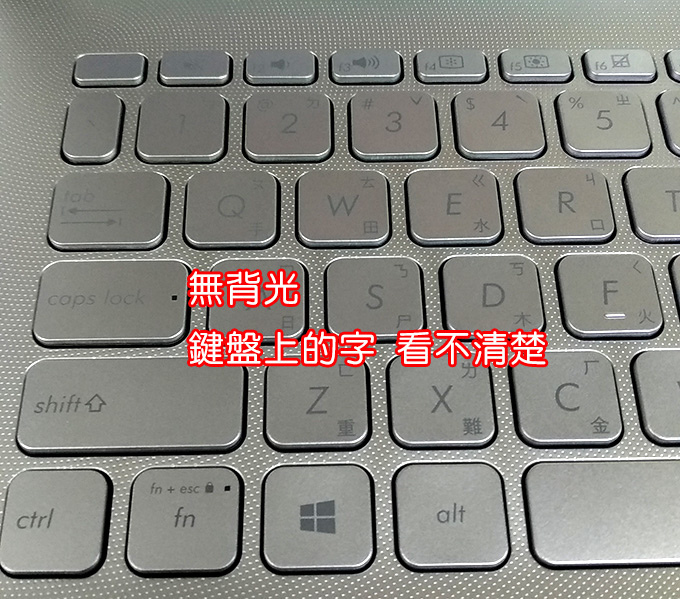 ASUS-X420FA-0108S10210U-冰河銀-01.jpg