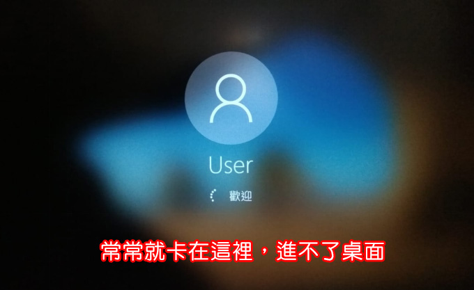 改機.jpg