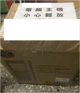客戶開箱-01.jpg