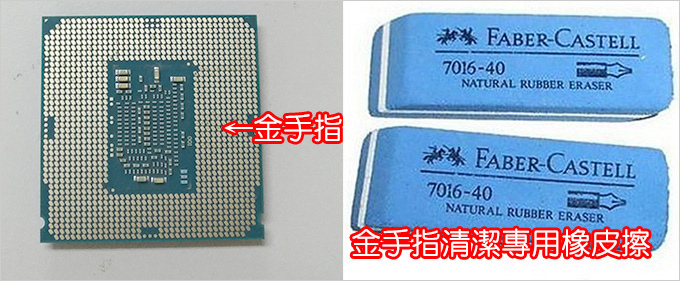 電腦維修.jpg