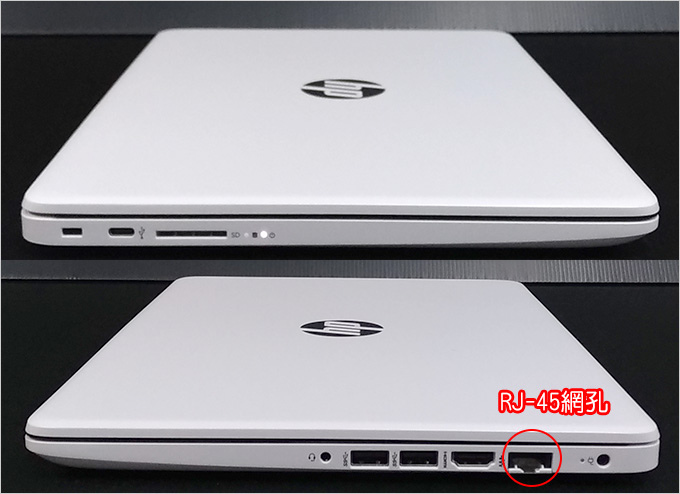 HP-14s-cf2017TX-04.jpg