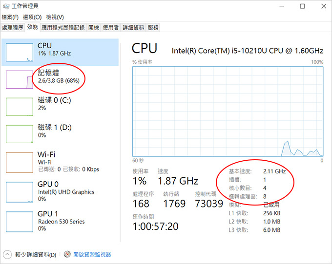 HP-14s-cf2017TX-05.jpg