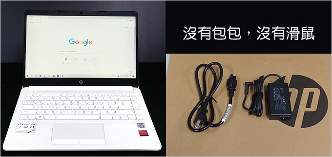 HP-14s-cf2017TX-01.jpg