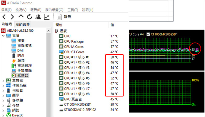 主機首圖-第十代---i7-10700-02.jpg