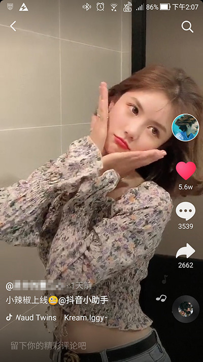 抖音美女.jpg