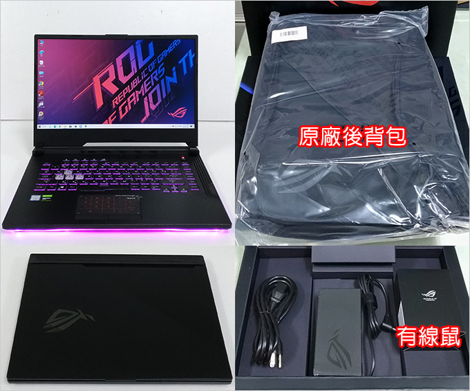 ASUS-ROG-G531GU-G-0101C9750H-02.jpg