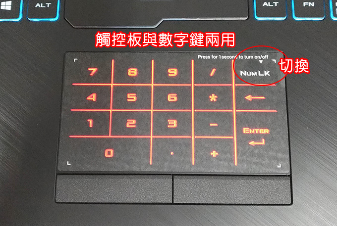 ASUS-ROG-G531GU-G-0101C9750H-05.jpg