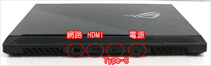 ASUS-ROG-G531GU-G-0101C9750H-07.jpg