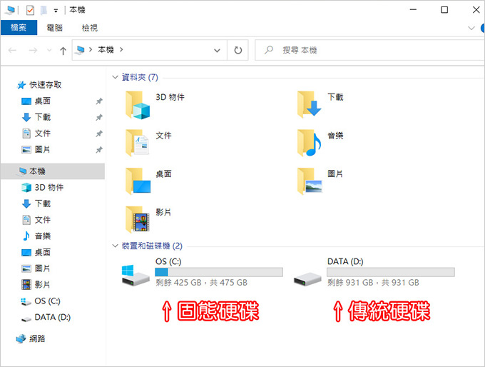 ASUS-ROG-G531GU-G-0101C9750H-12.jpg