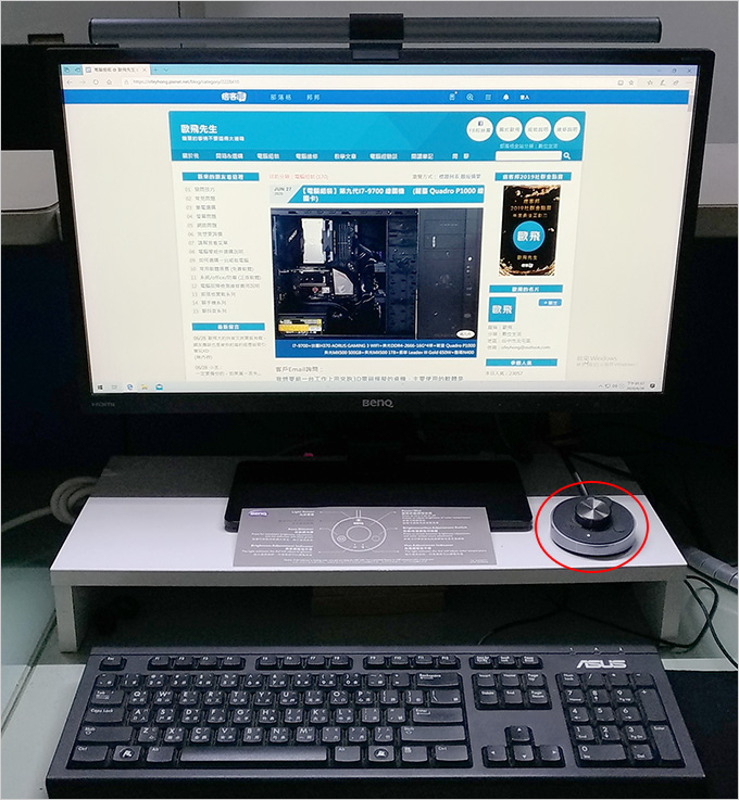 Benq-Wit-ScreenBar-Plus-螢幕智能掛燈-06.jpg