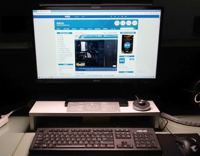 Benq-Wit-ScreenBar-Plus-螢幕智能掛燈-13.jpg