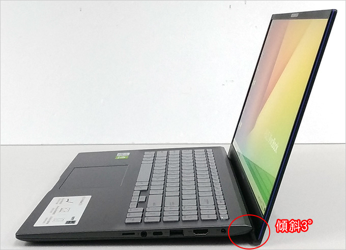 ASUS-VivoBook-S531FL-15吋輕薄筆電_03.jpg